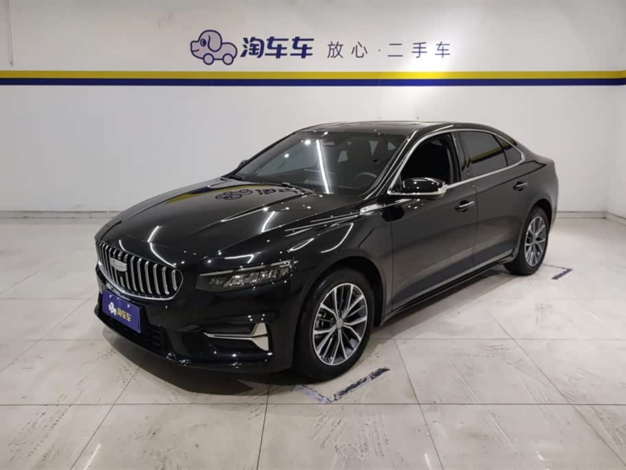 Geely Preface