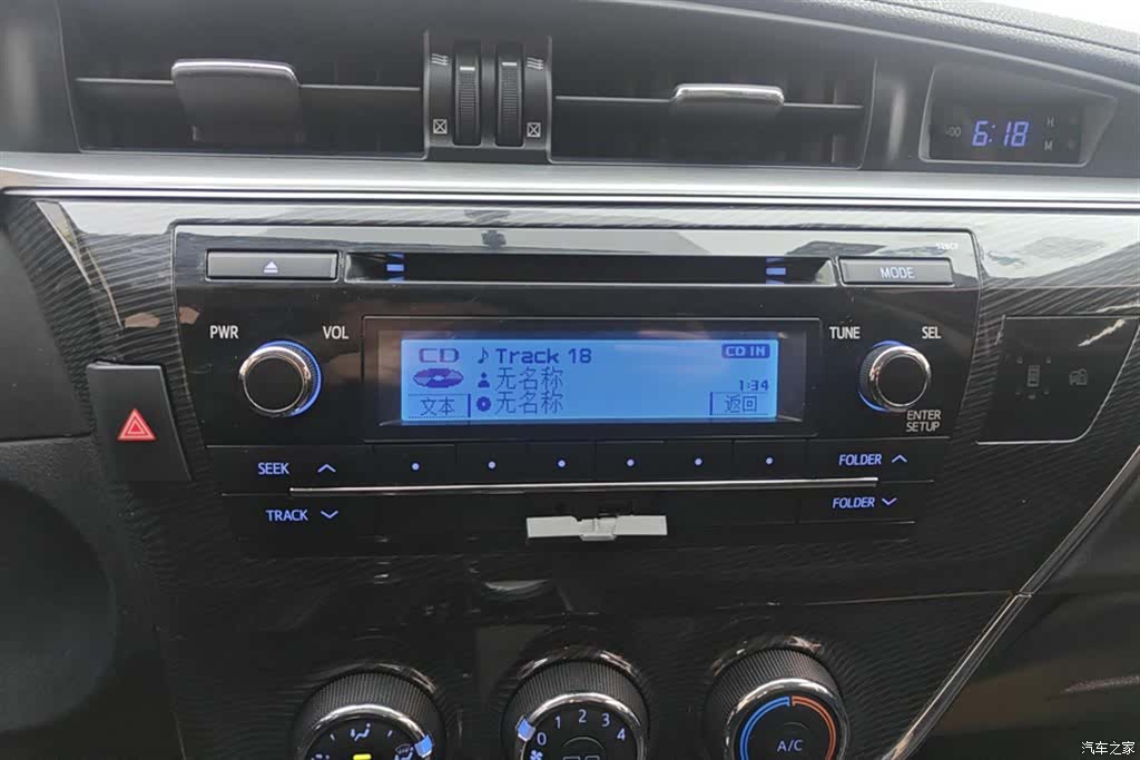 Toyota Corolla, 2016 13