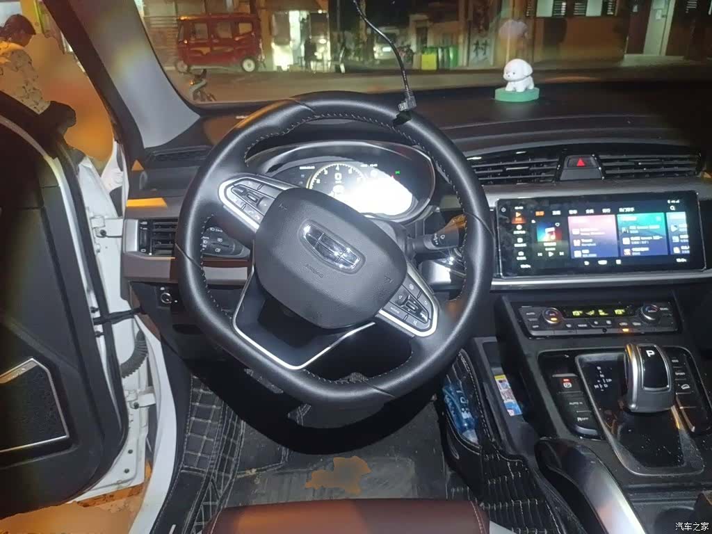 Geely Boyue, 2022 7