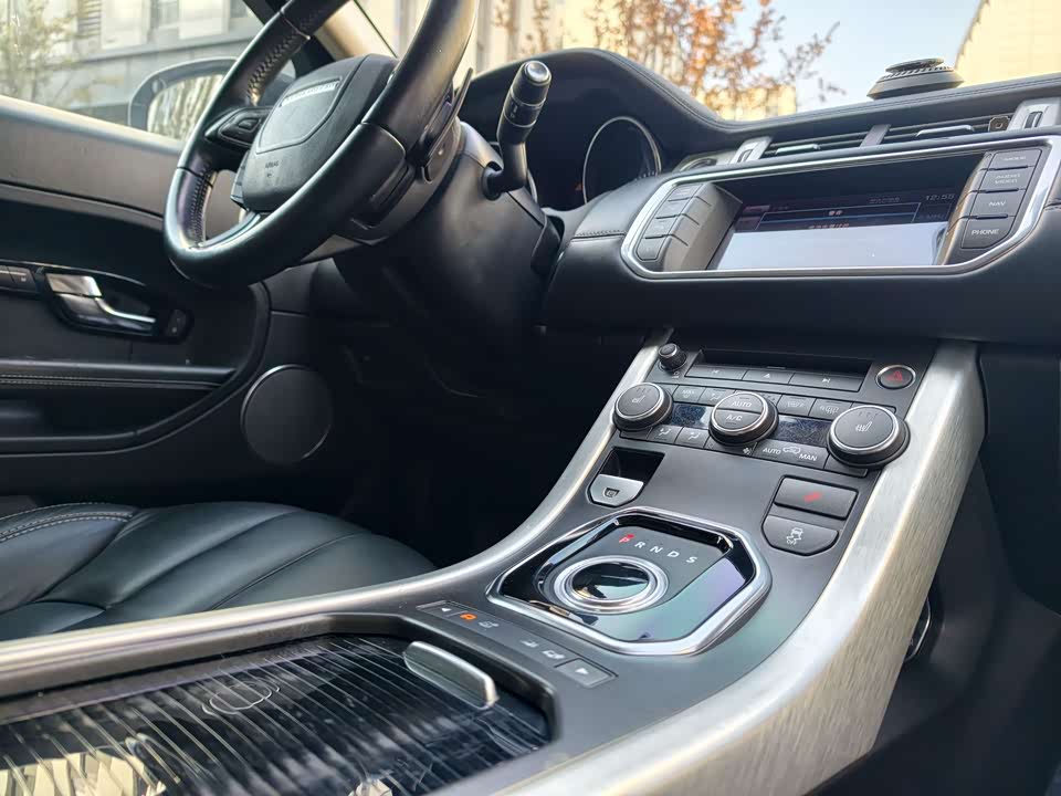 Land Rover Range Rover Aurora