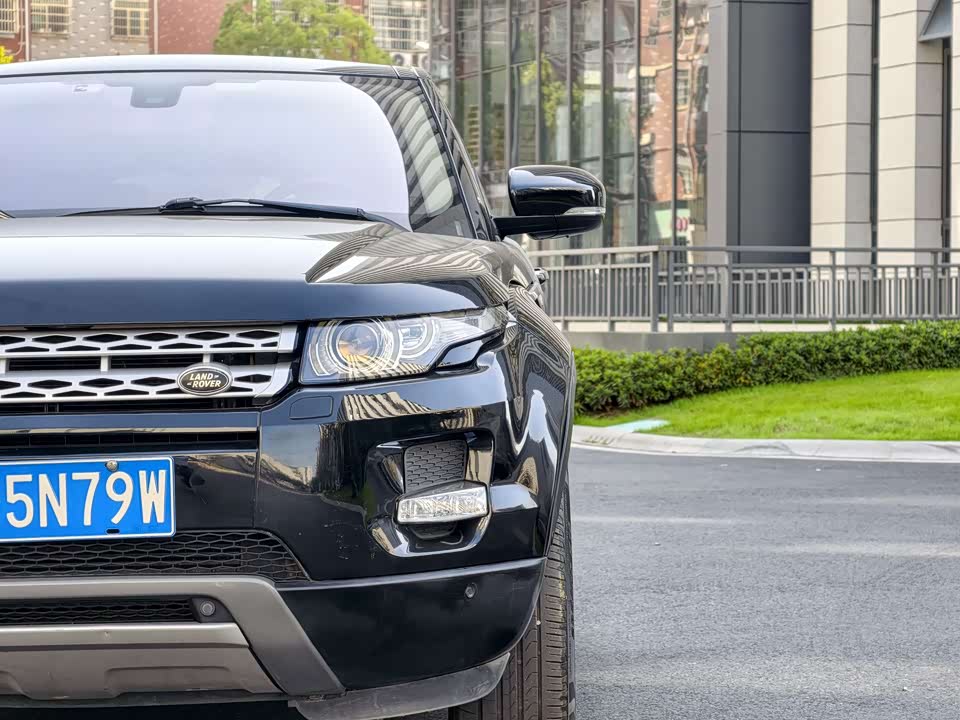 Land Rover Range Rover Aurora