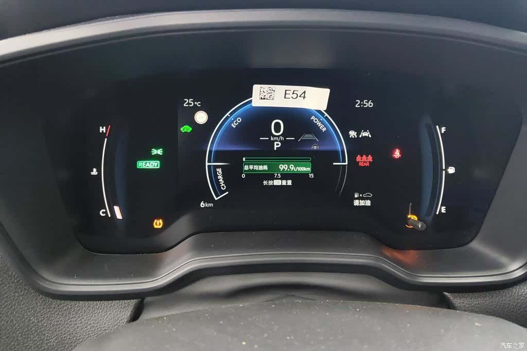 Toyota Corolla, 2026 14
