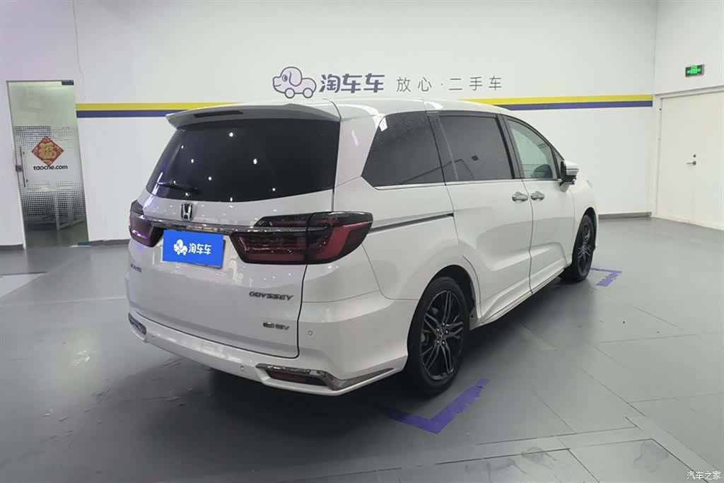 Honda Odyssey, 2023 3
