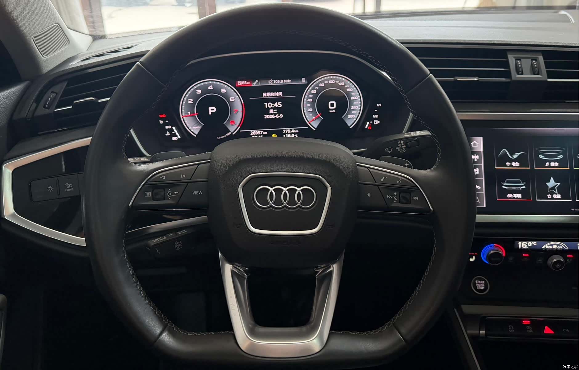Audi Q3, 2023 7