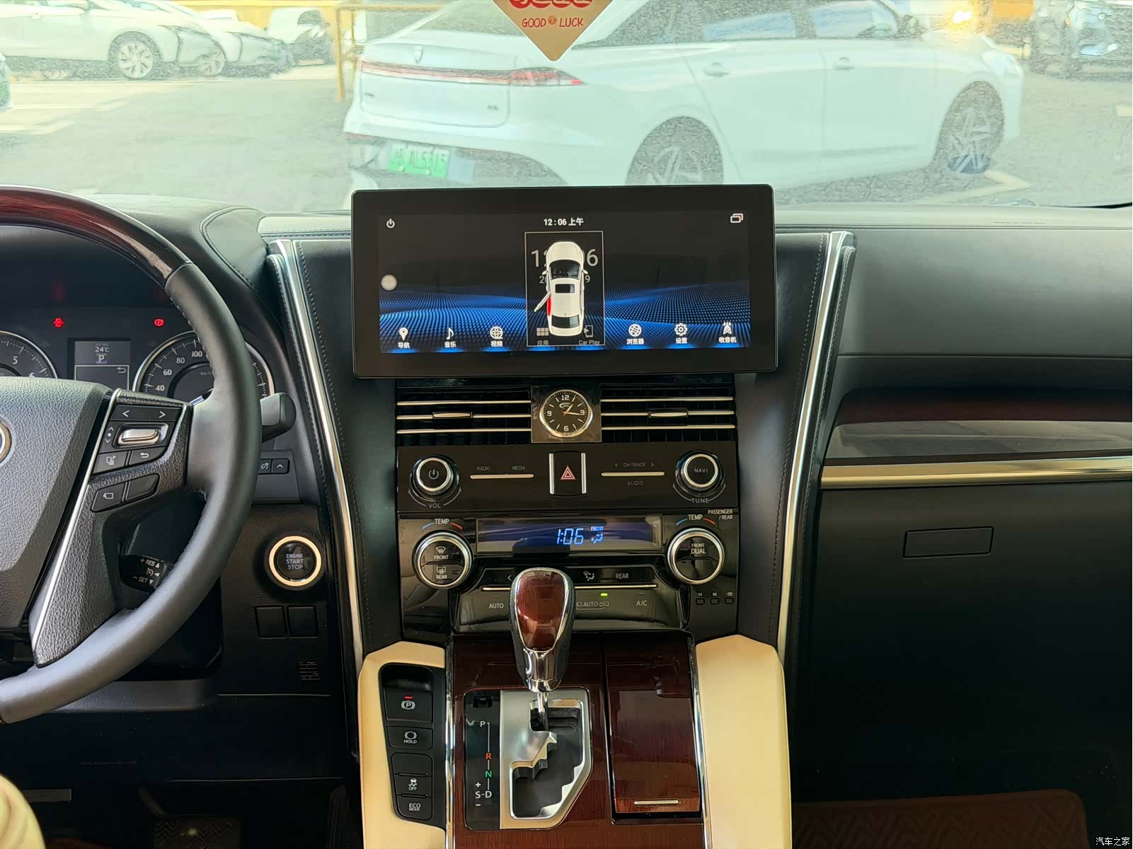 Toyota Alphard, 2017 18