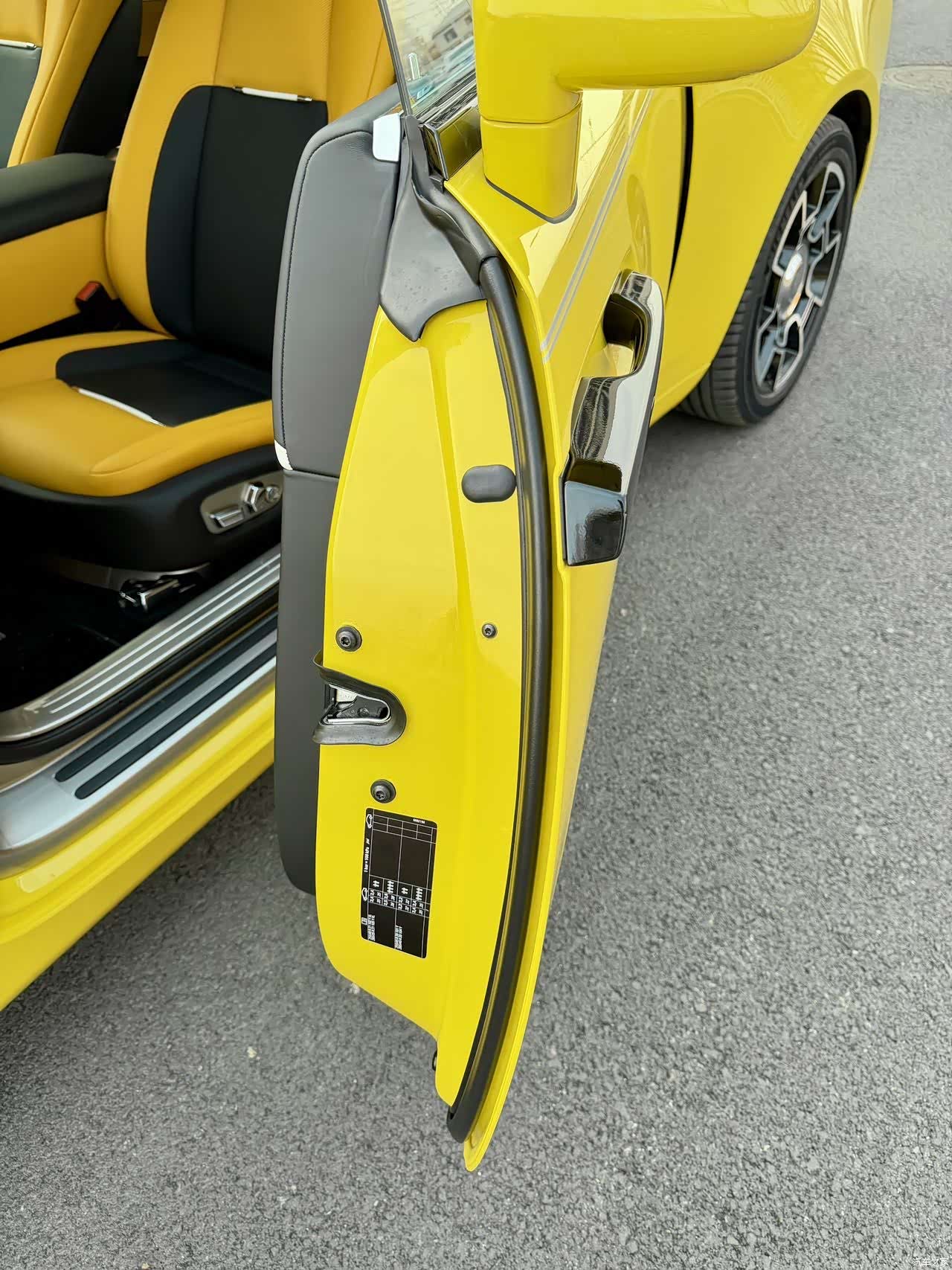 Rolls-Royce Wraith, 2018 15