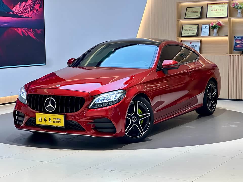 Mercedes-Benz Class C