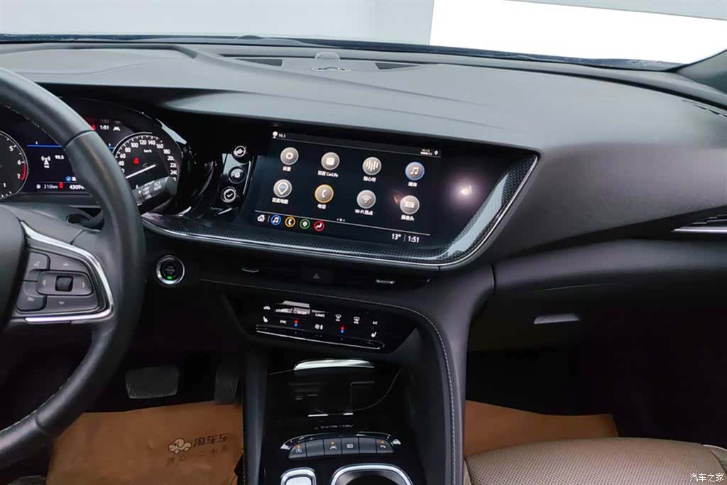 Buick Envision Plus, 2023 13