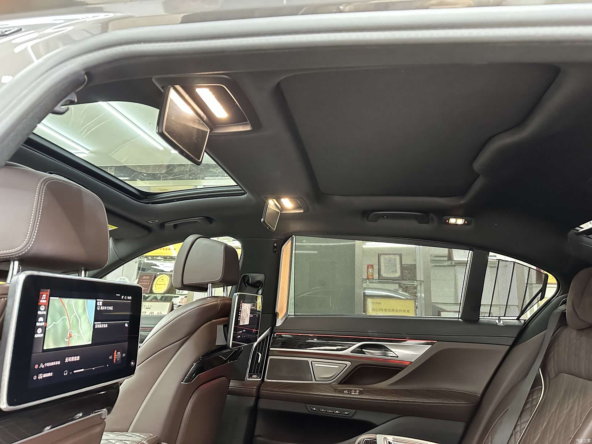 BMW 7 Series, 2021 10