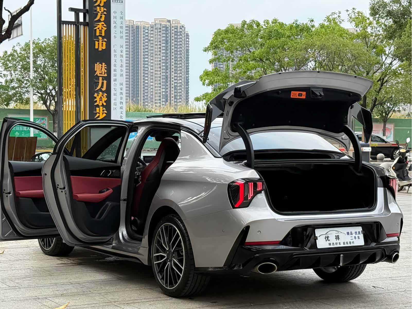 Lynk & Co 02, 2025 20