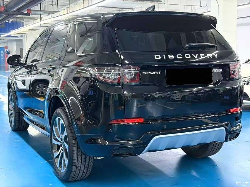 Land Rover Discovery, 2024 8