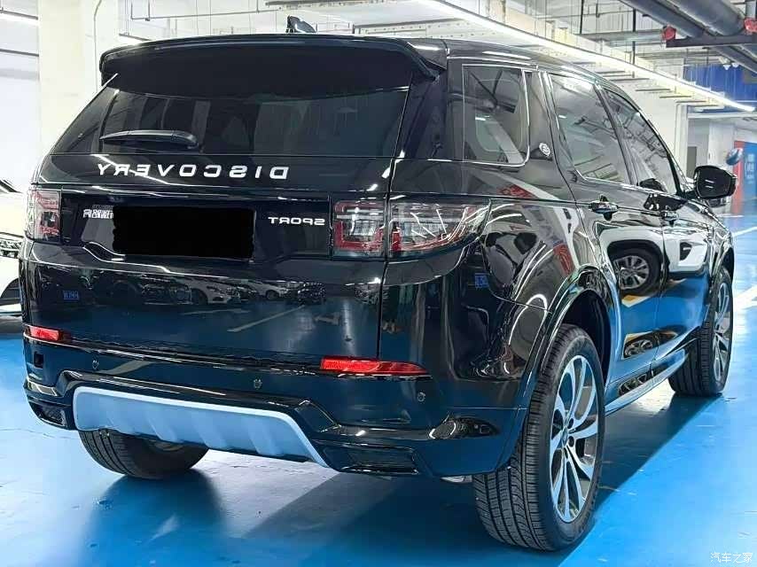Land Rover Discovery, 2024 9