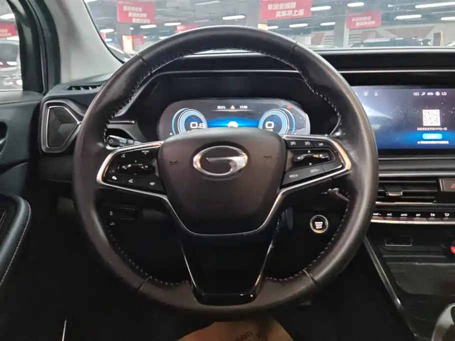 Trumpchi Trumpchi GS4