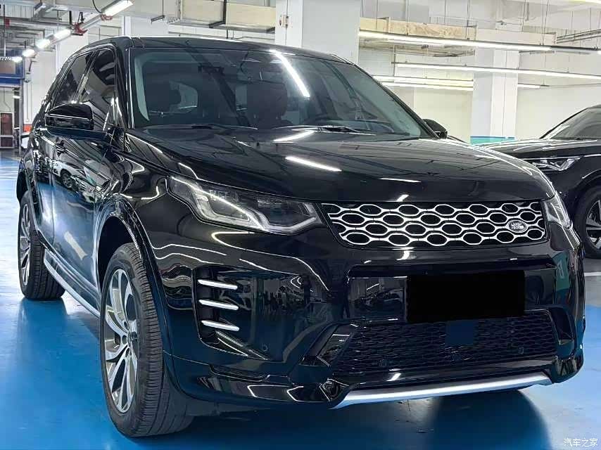 Land Rover Discovery, 2024 3