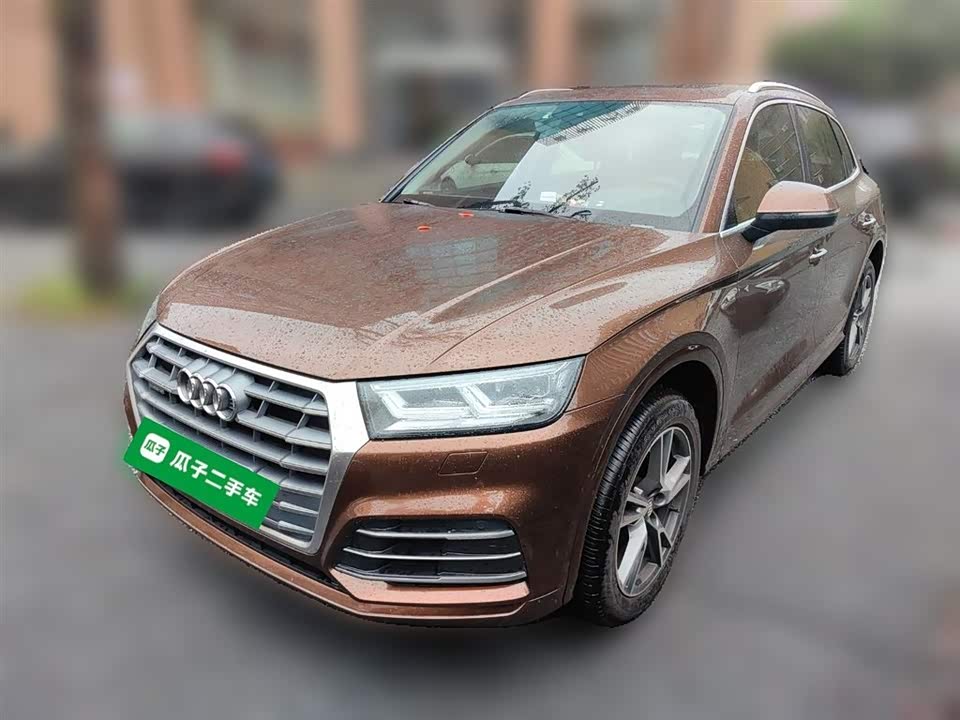 Audi Q5L