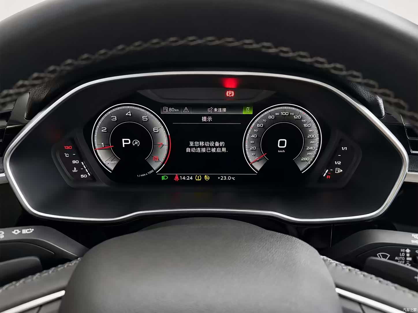 Audi Q3, 2022 12