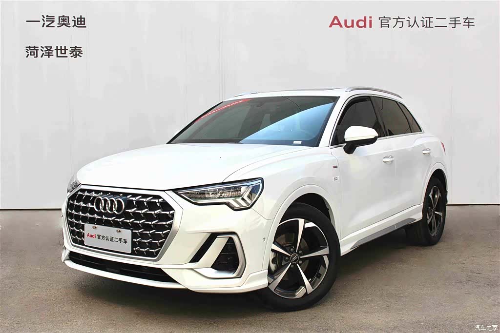 Audi Q3, 2025 1