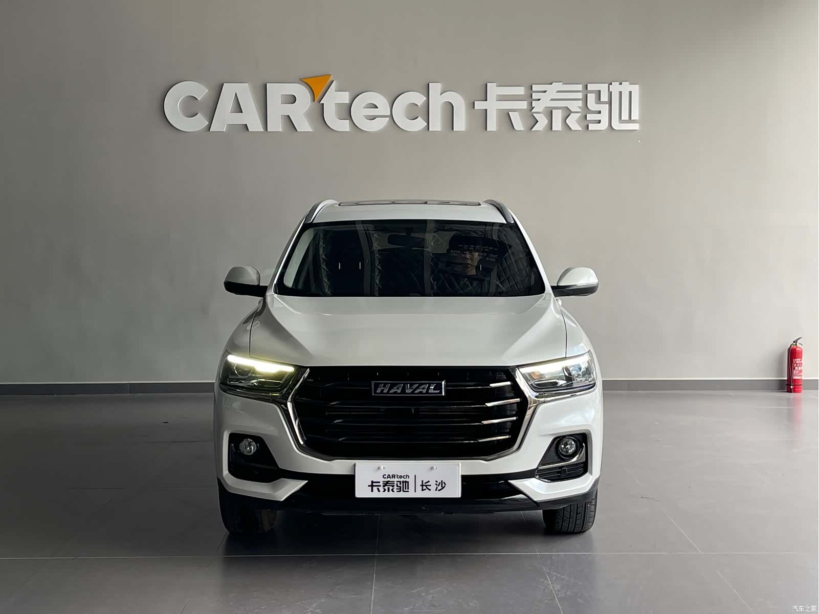 Haval H6, 2021 2