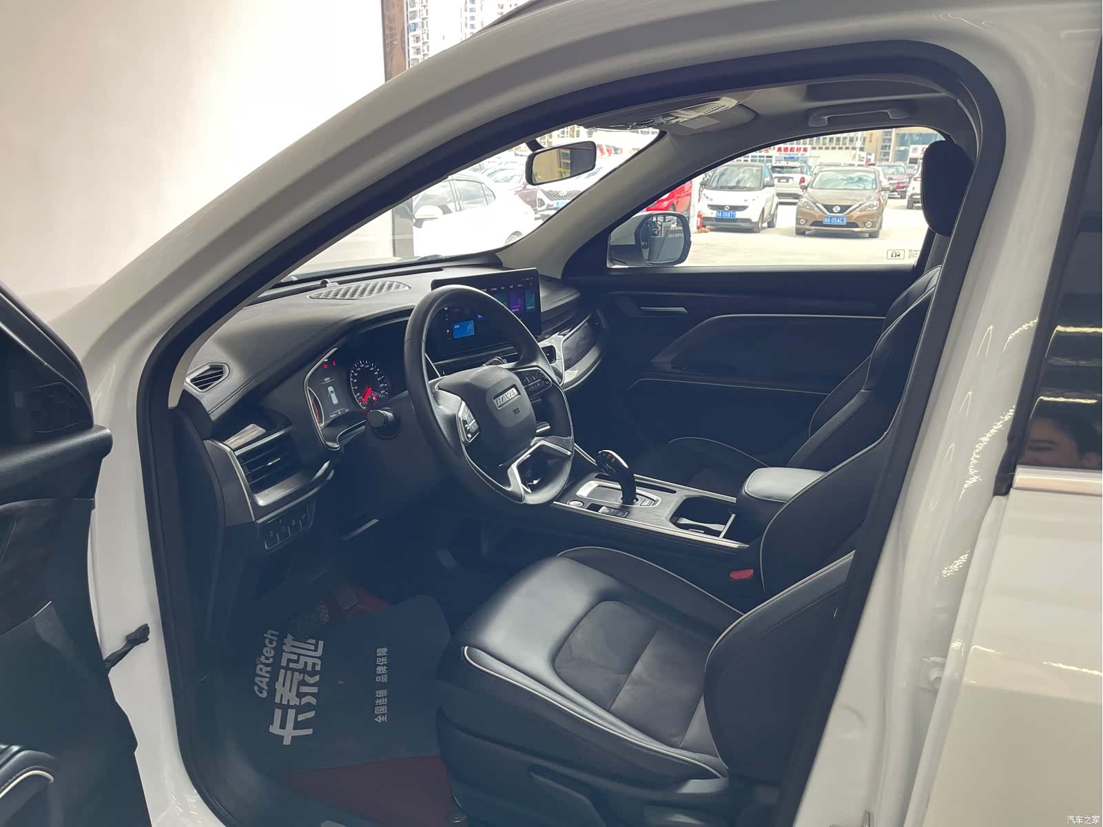 Haval H6, 2021 12