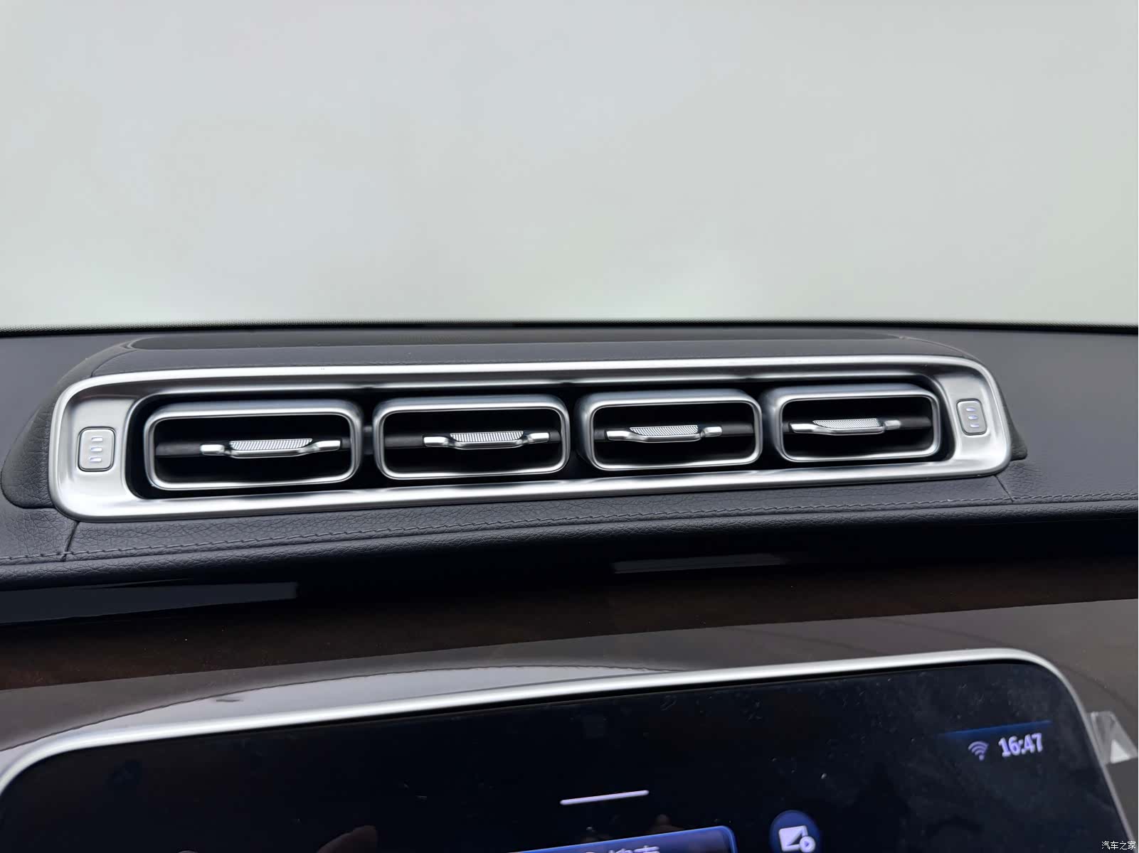 Maybach S-Class, 2021 15