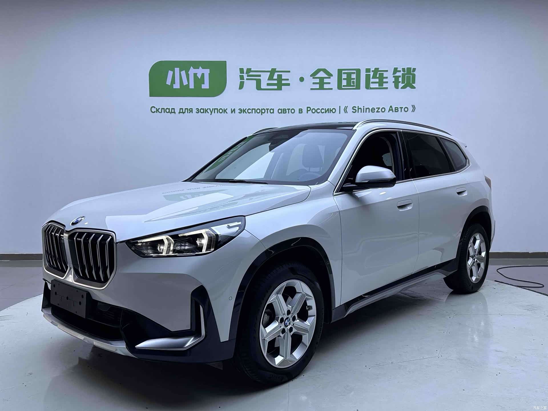 BMW X1, 2024 1