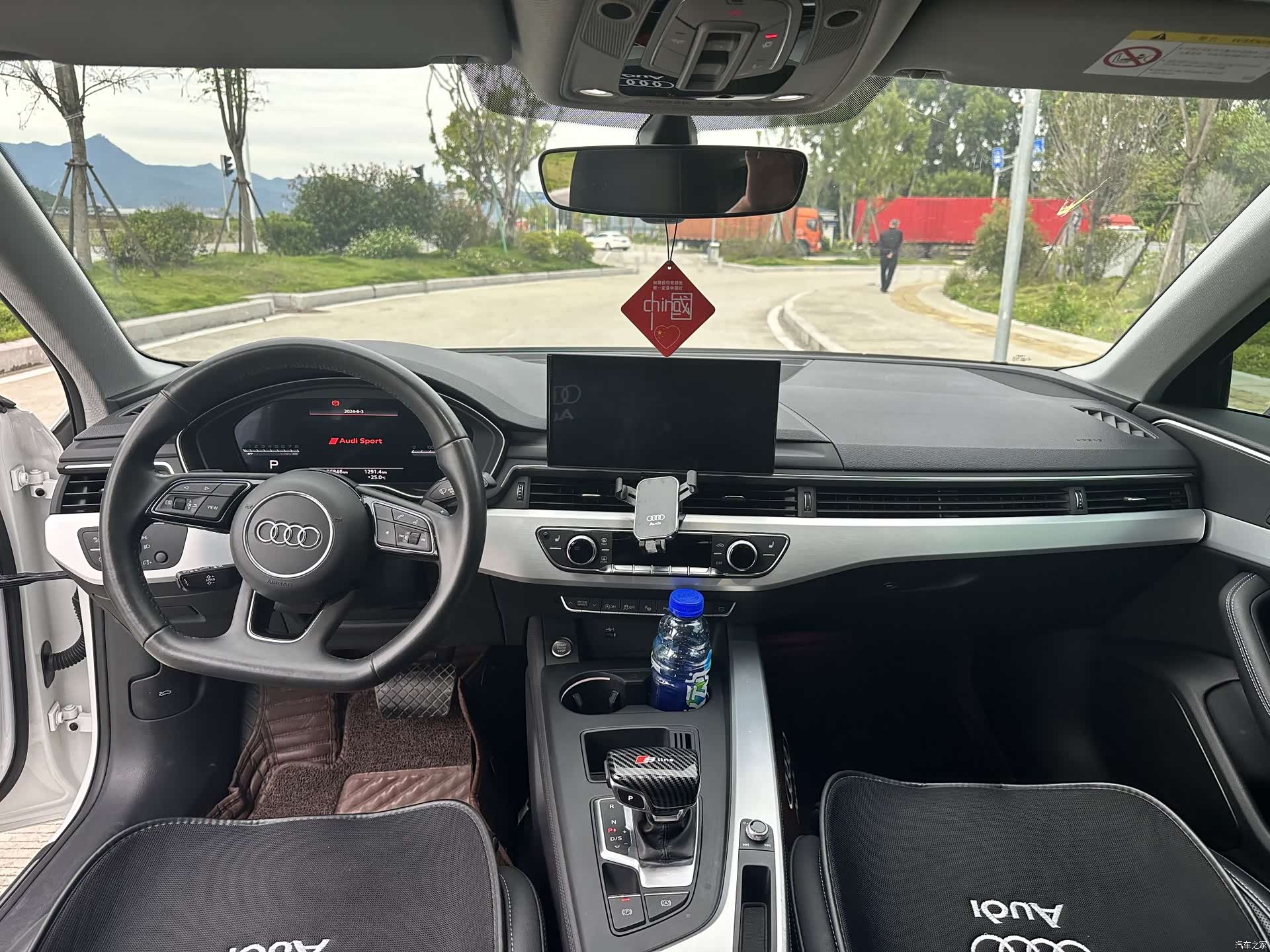 Audi A4L, 2022 6