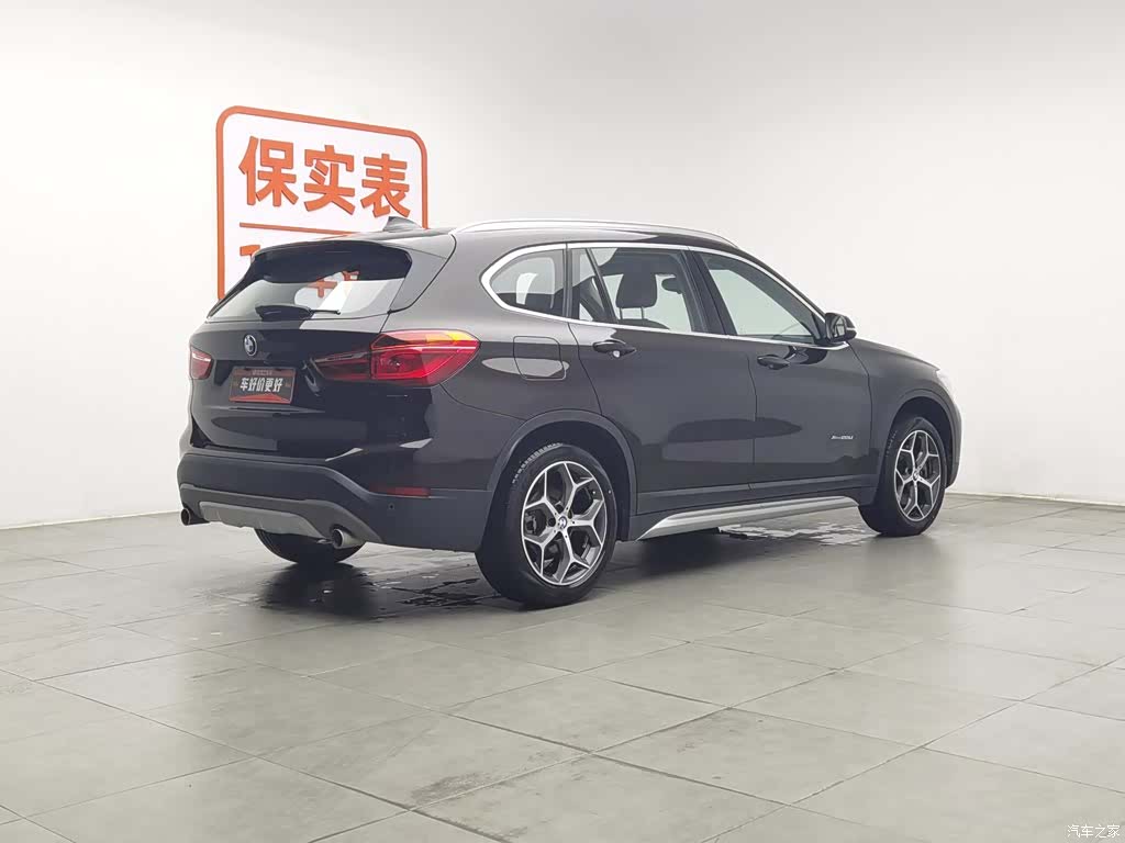 BMW X1, 2018 2