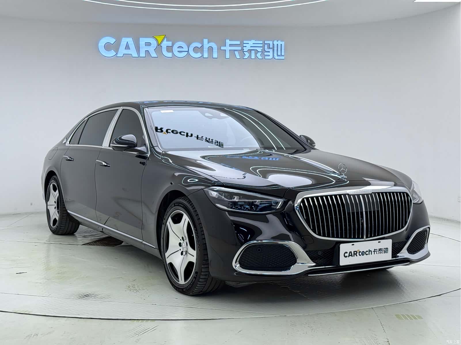 Maybach S-Class, 2021 3