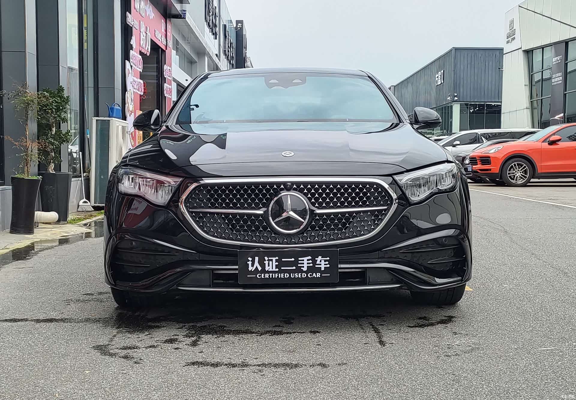 Mercedes-Benz E-Class, 2024 2