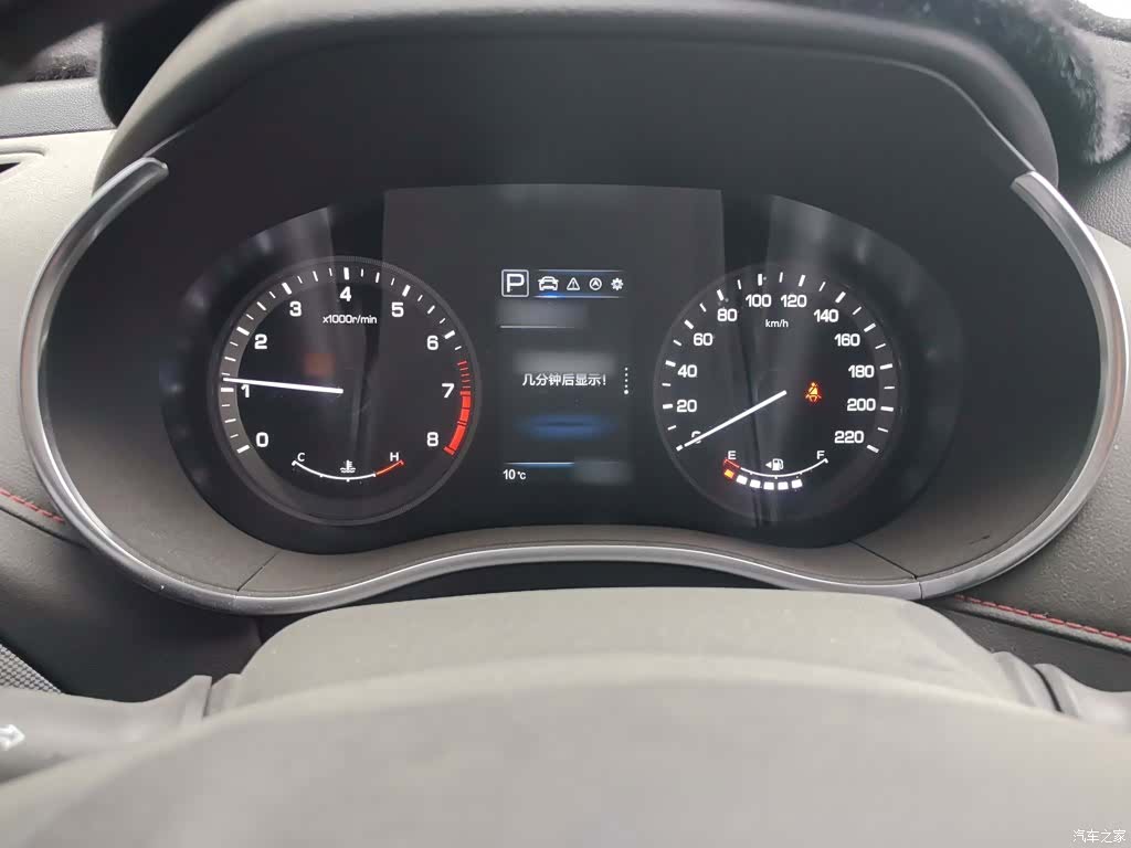 Changan CS55, 2017 4