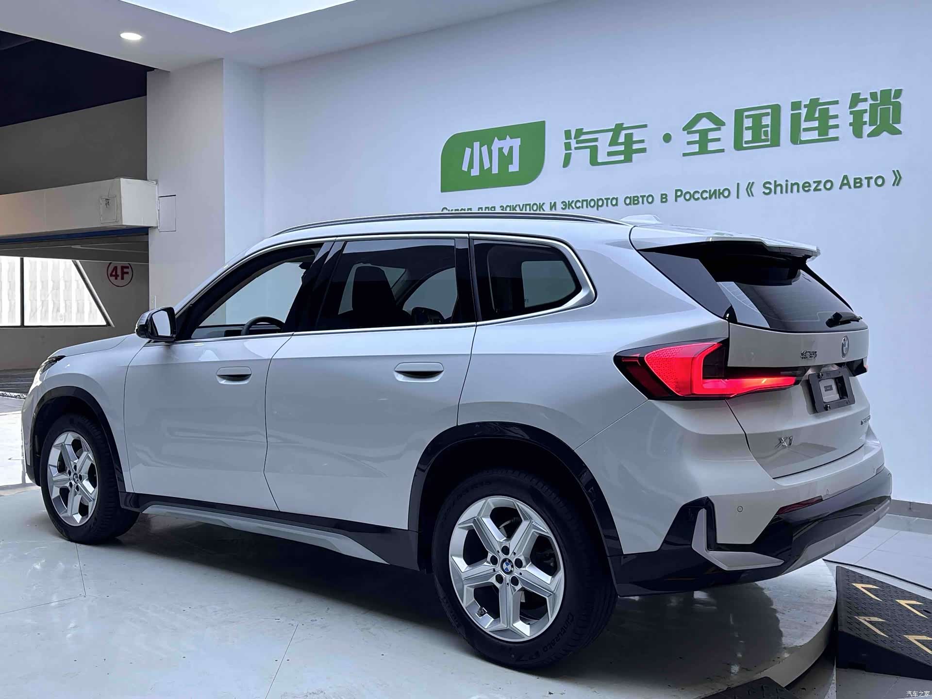 BMW X1, 2024 4