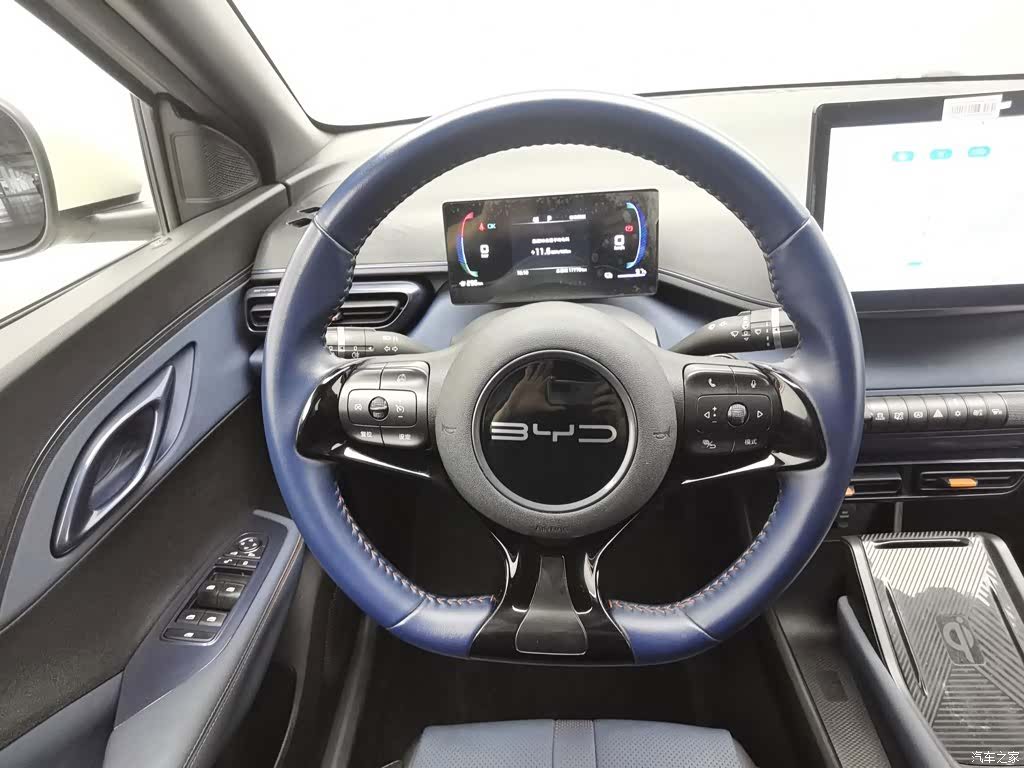 BYD Seagull, 2023 11