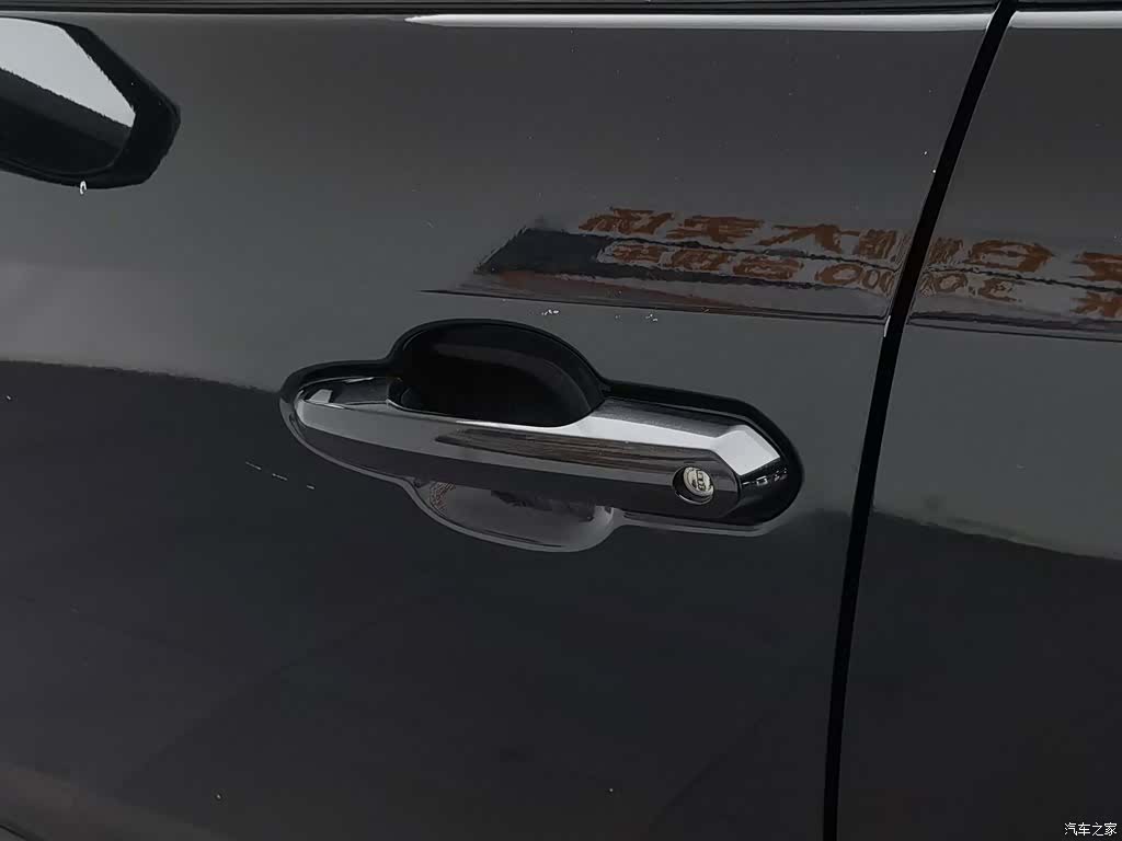 Toyota RAV4, 2023 18