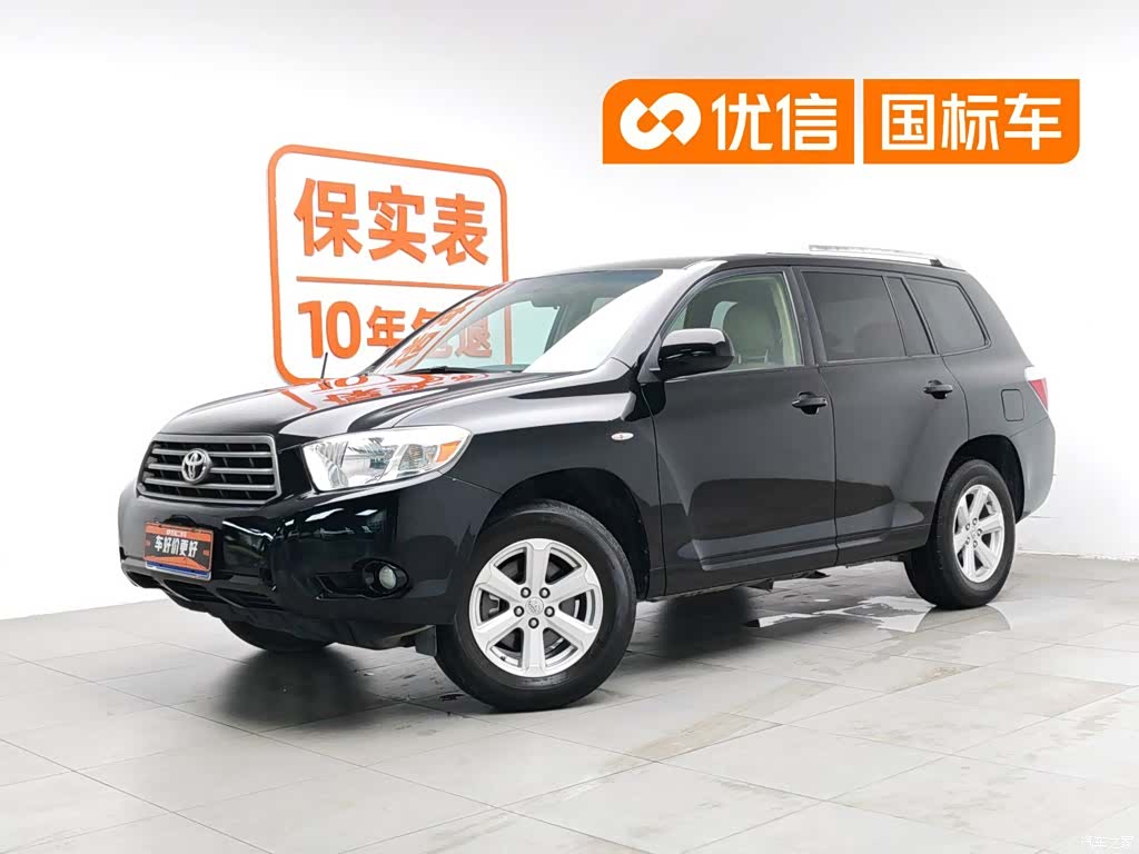 Toyota Highlander, 2012 1