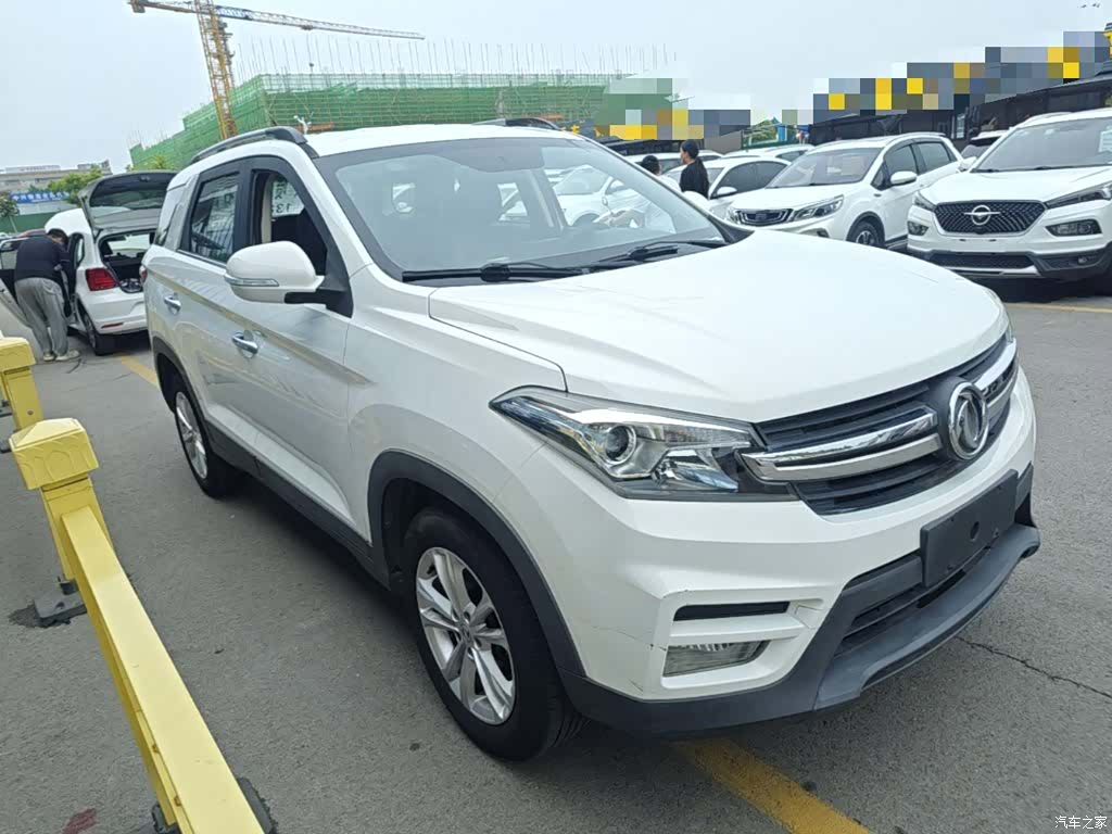 DongFeng S560, 2019 4