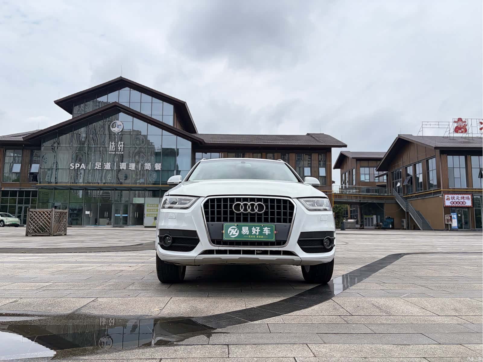 Audi Q3, 2016 1