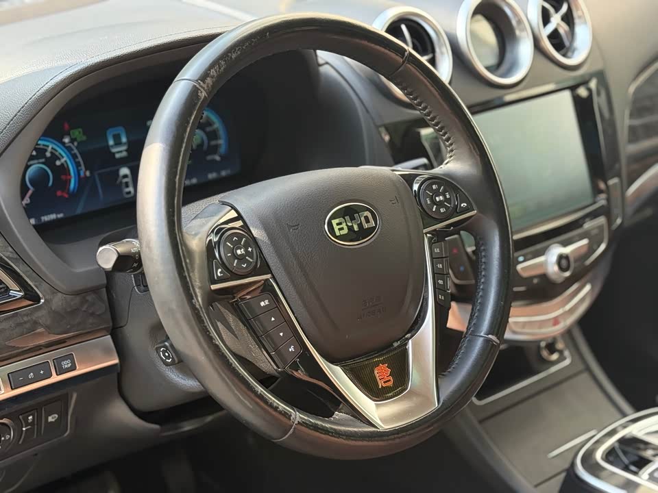 BYD Tangxin Energy