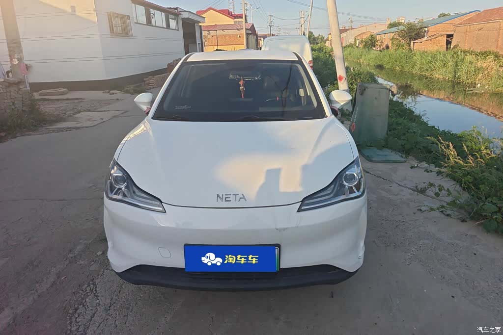 Neta V, 2022 2