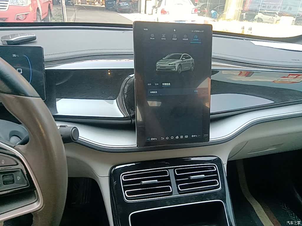 BYD Qin, 2023 13