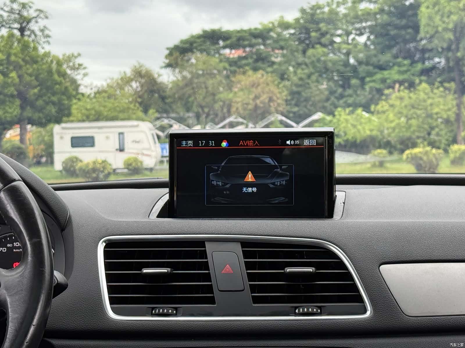 Audi Q3, 2015 15