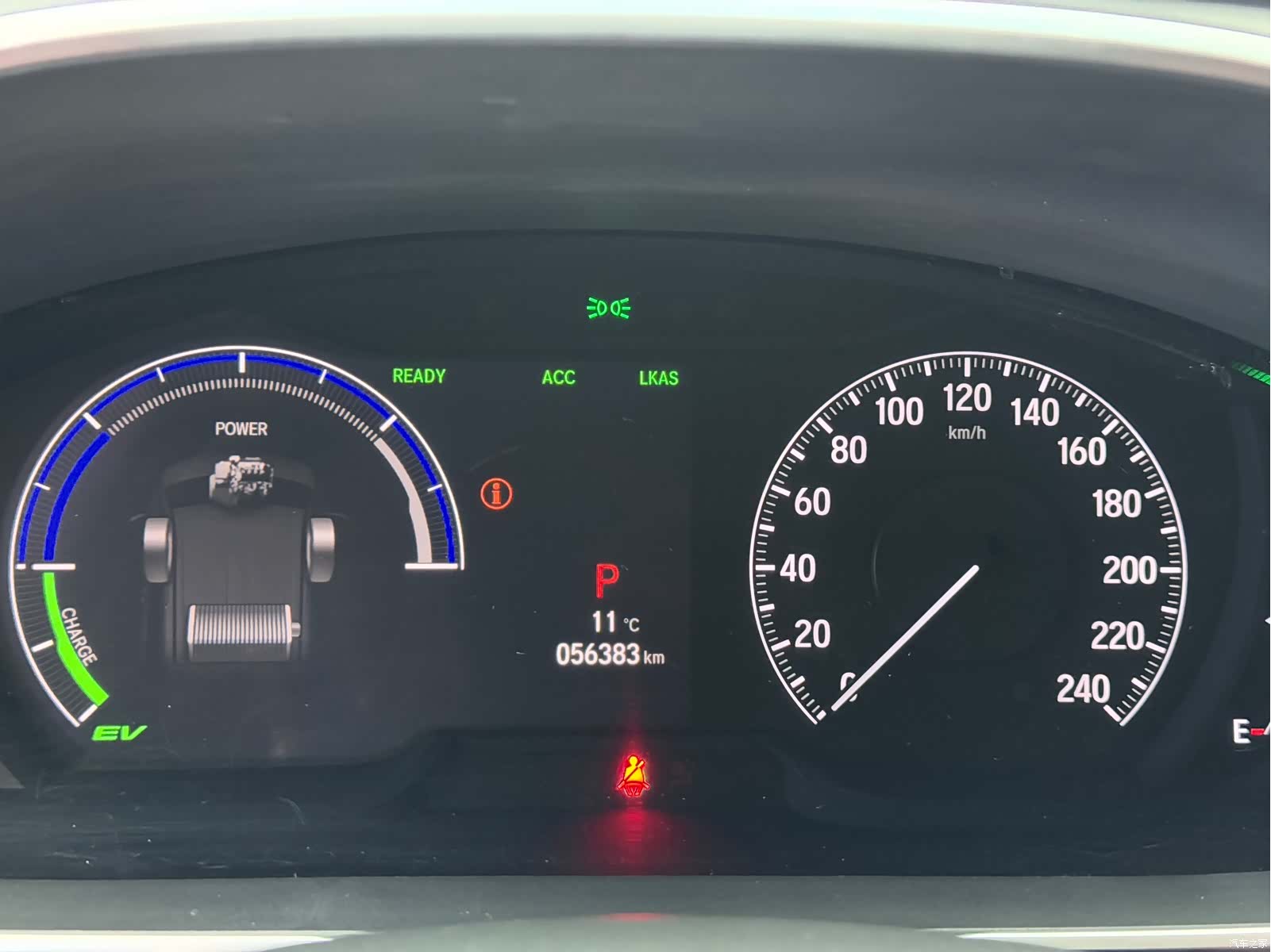 Honda Elysion, 2023 15