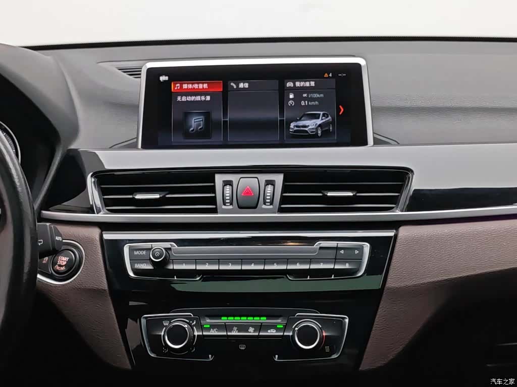 BMW X1, 2019 12