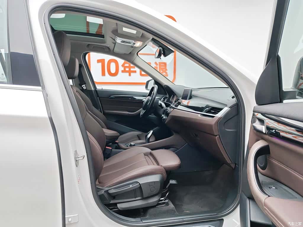 BMW X1, 2019 23