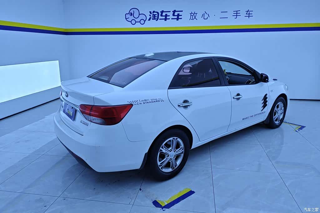 Kia GL, 2015 3