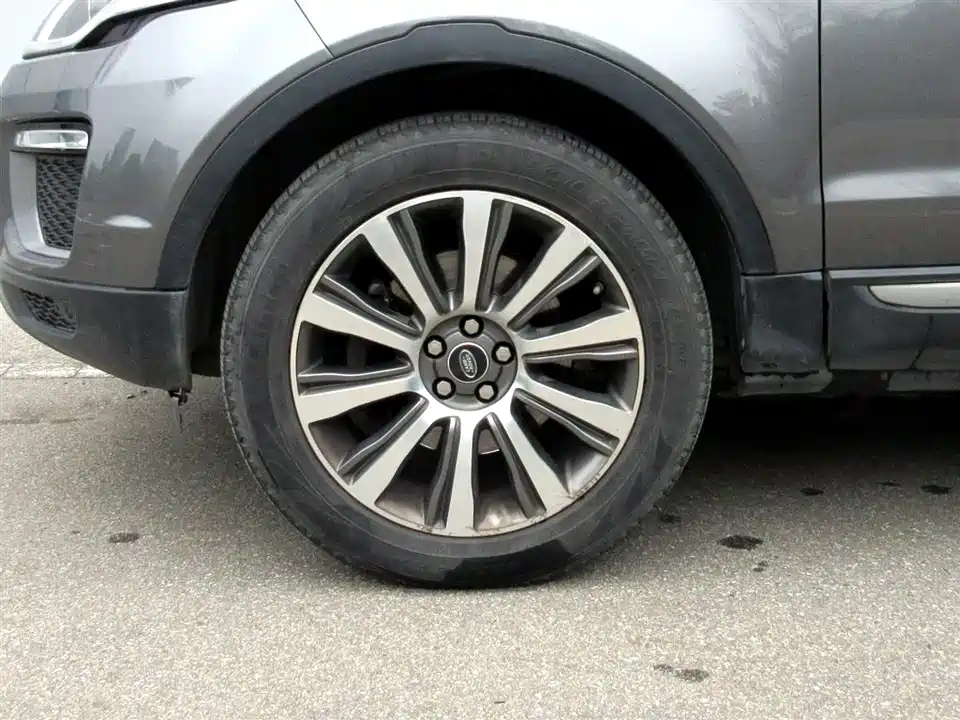 Land Rover Range Rover Aurora