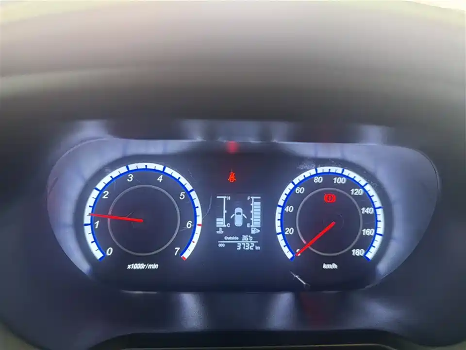 Changan Kaicheng Uno S