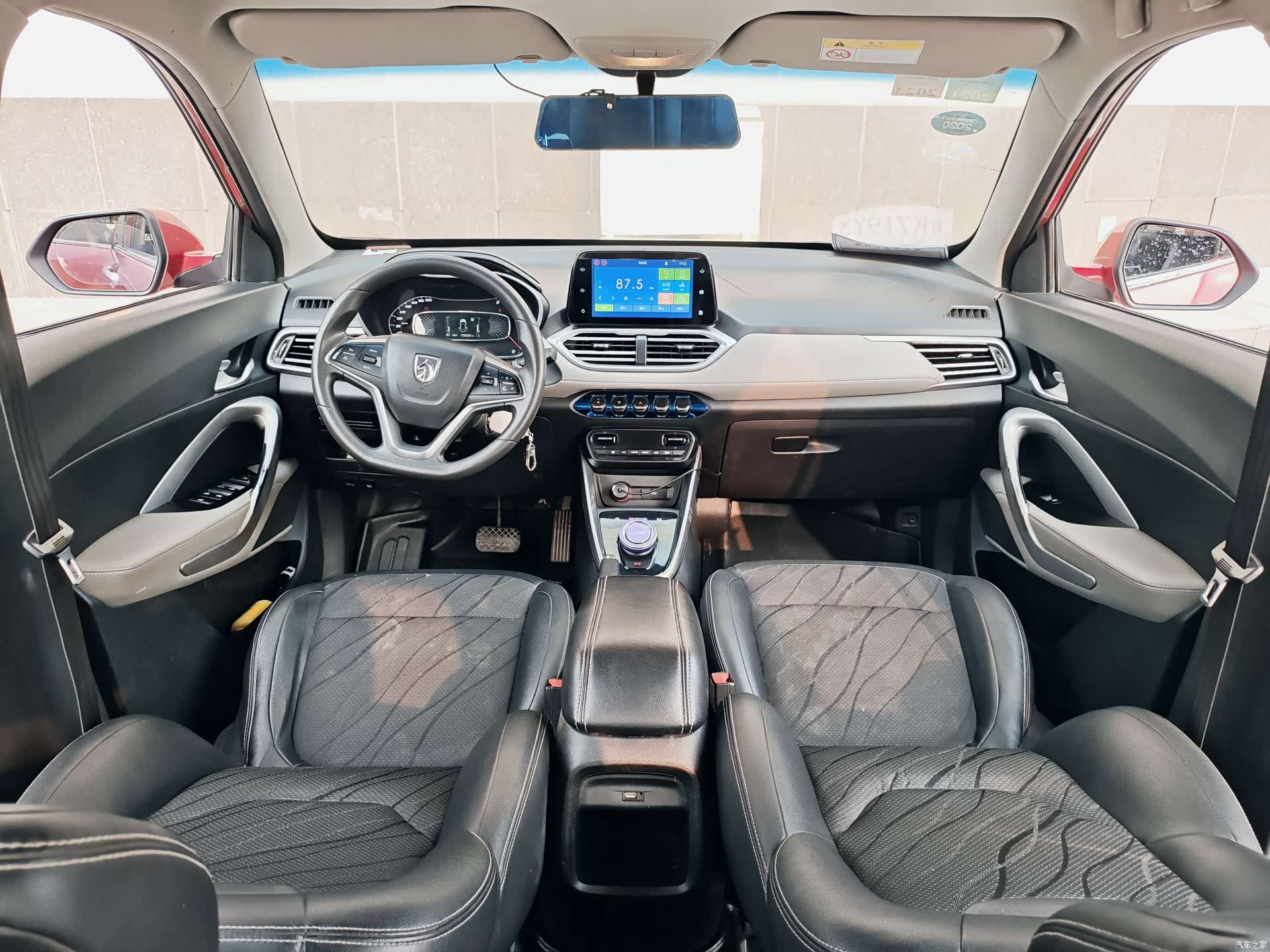 Wuling 510, 2019 13