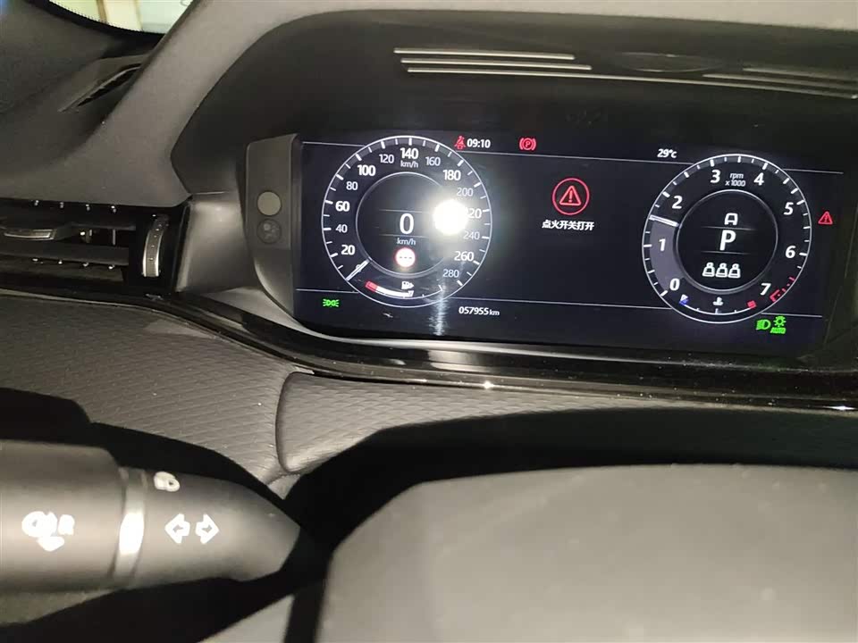 Land Rover Range Rover Aurora