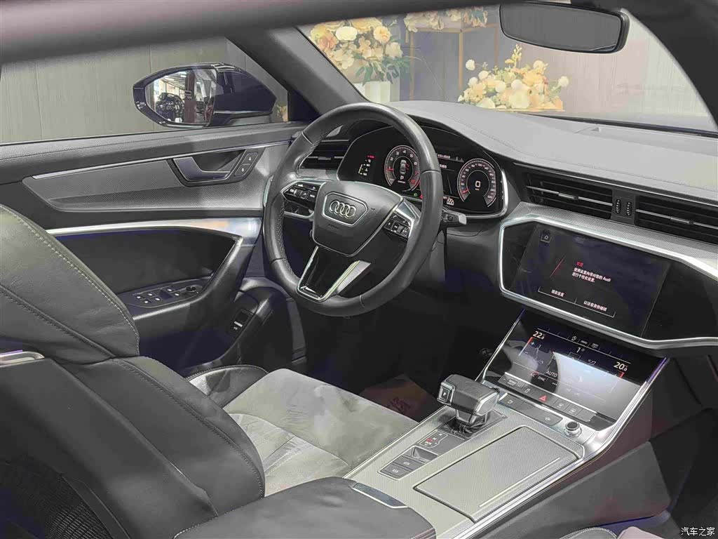 Audi A6L, 2021 8