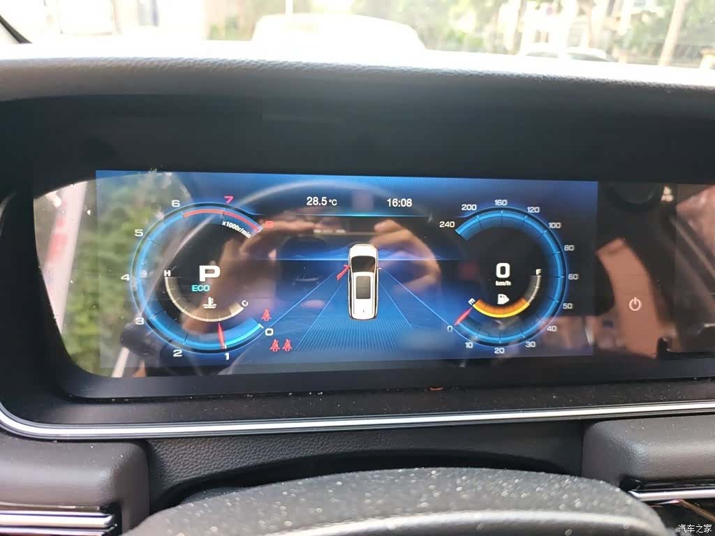 GAC M6, 2020 4